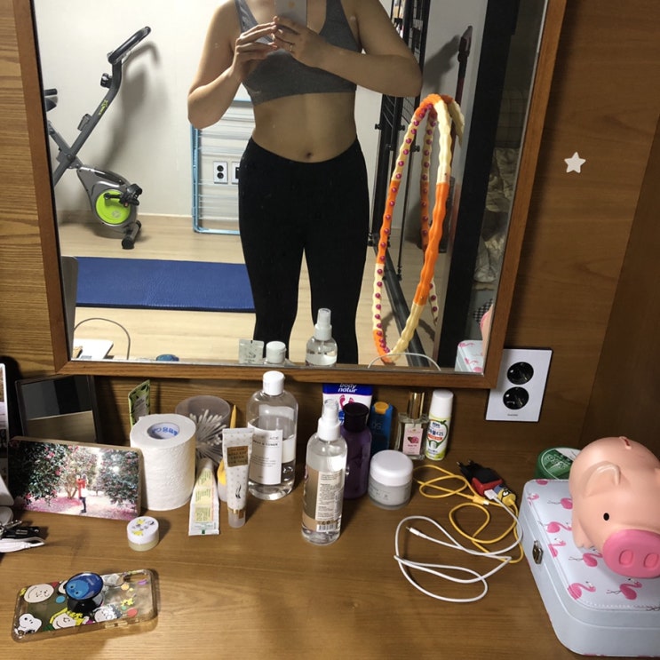  온라인pt 한달후기(feat.싸이언스다이어트)