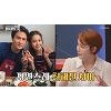 조안 "김건우, 처음부터 결혼하자고..공대 출신 뇌섹남"(아내의 맛) 조안 "김건우, 처음부터 결혼하자고..공대 출신 뇌섹남"(아내의 맛)