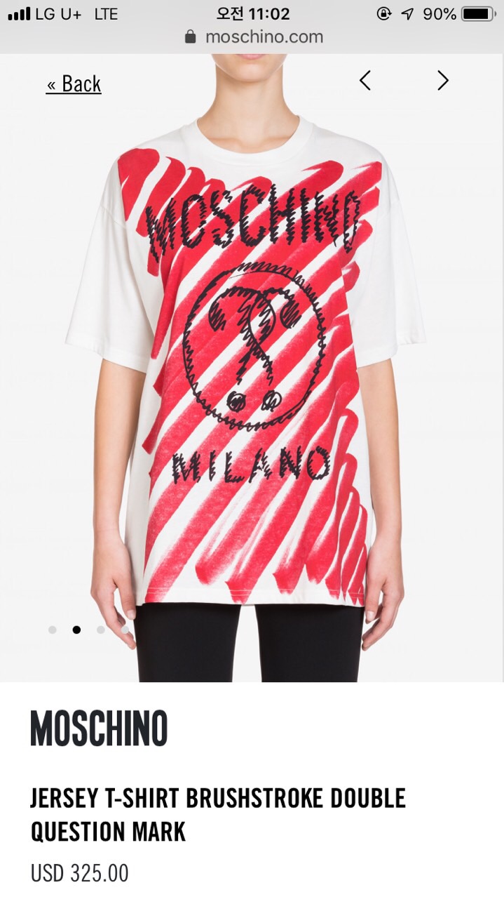  MOSCHINO | 모스키노 티셔츠