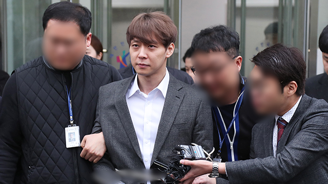  박유천 마약혐의 인정..총7차례?