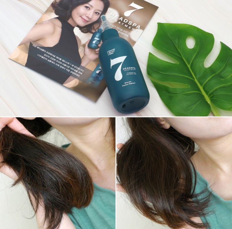  헤드스파7 트리트먼트 후기 두피와 모발에 써봄