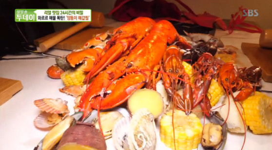  ‘생방송 투데이’ 양동이 해갑찜 연매출 3억 소개