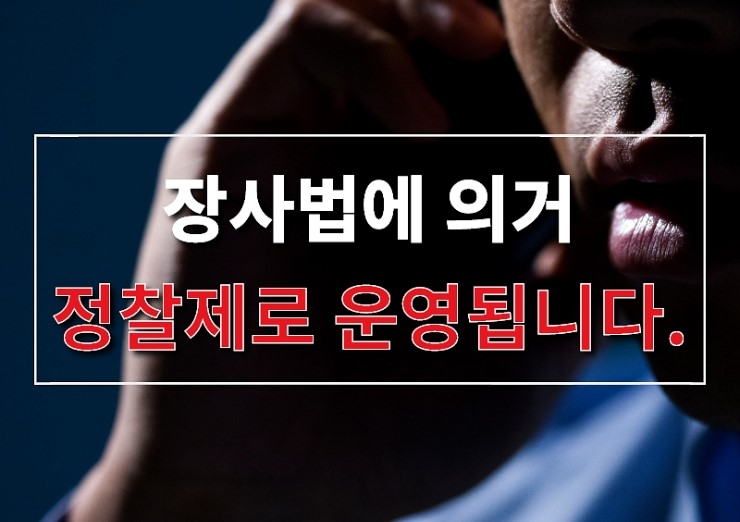  광주납골당 가격할인?!