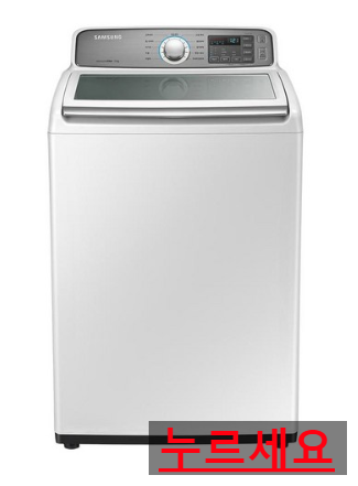  쿠팡로켓배송  삼성전자 전자동 세탁기 화이트 WA17M7550TW 17 kg [488,000원]
