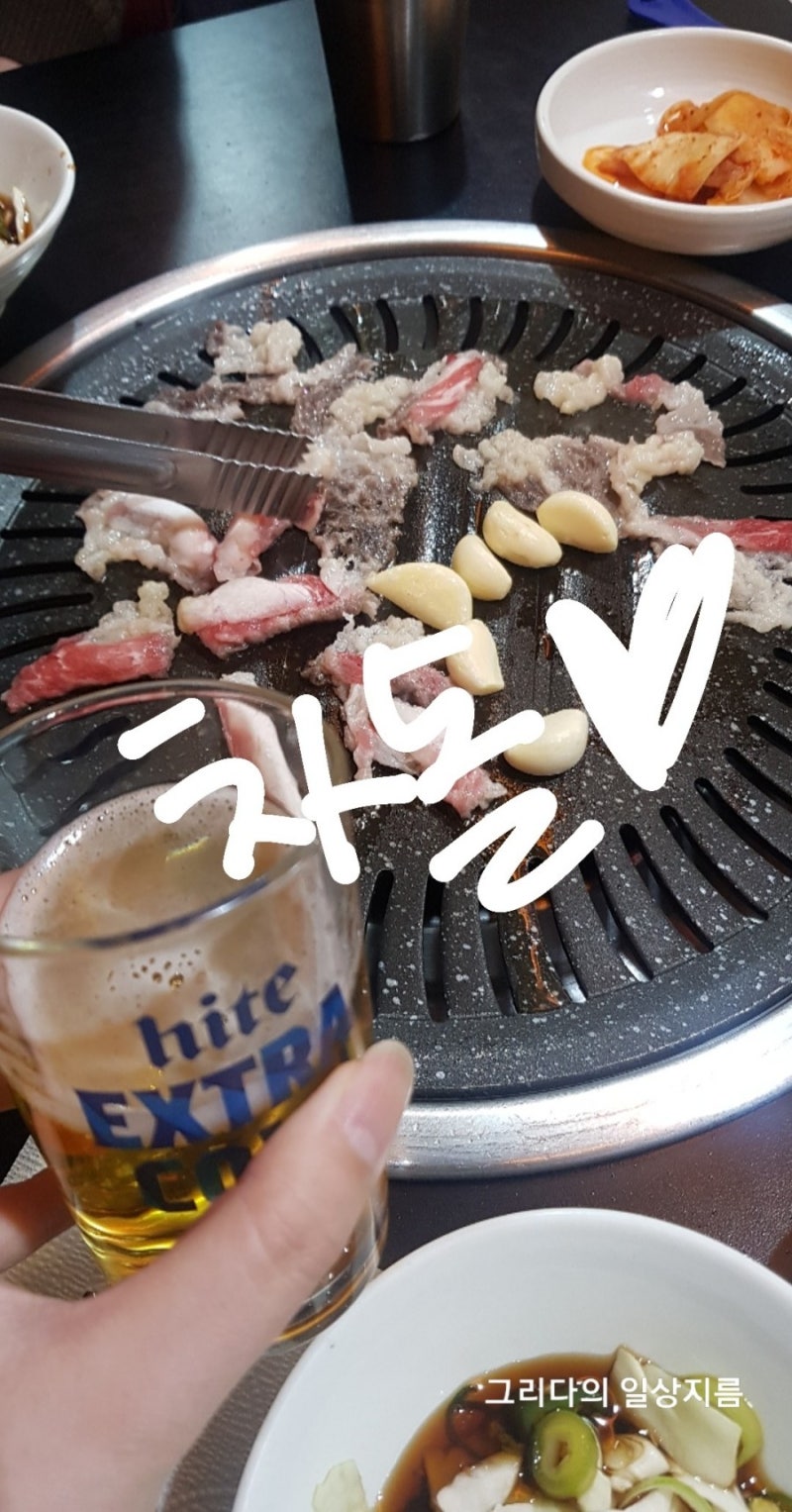 190501 휴일맞이 일상수다/ 동네맛집/ 카페놀이/ 4월이야기 : 네이버 블로그