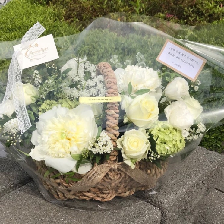  어버이날 고급 꽃바구니 스승의날 카네이션 서울 강남 꽃배달