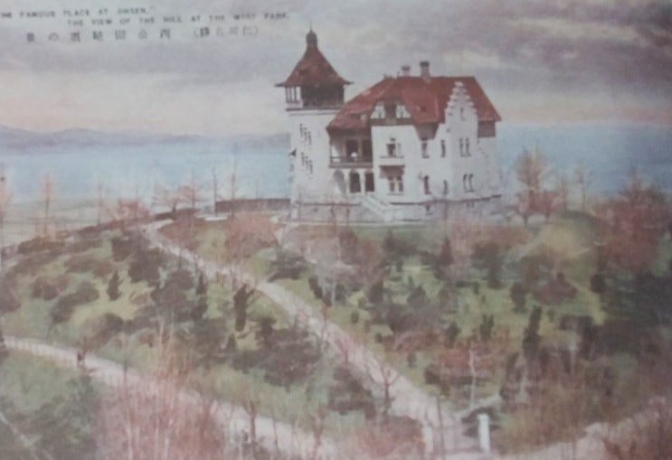  [인천의 어제와 오늘] 존스턴 별장_한미수교 100주년 기념탑