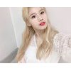 트와이스 사나, 아키히토 일왕 퇴위 소식에 "쓸쓸하지만 수고하셨다" 트와이스 사나, 아키히토 일왕 퇴위 소식에 "쓸쓸하지만 수고하셨다"