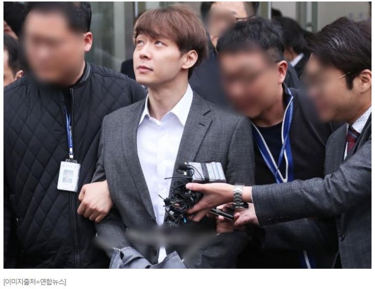  믹키유천, 박유천 다리 상처, 필로폰 부작용 현상인가?
