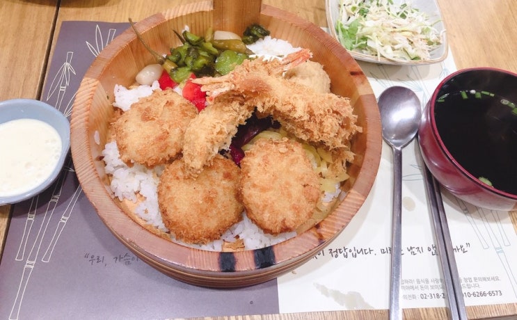  시청역&북창동 먹자골목 맛집소개-2