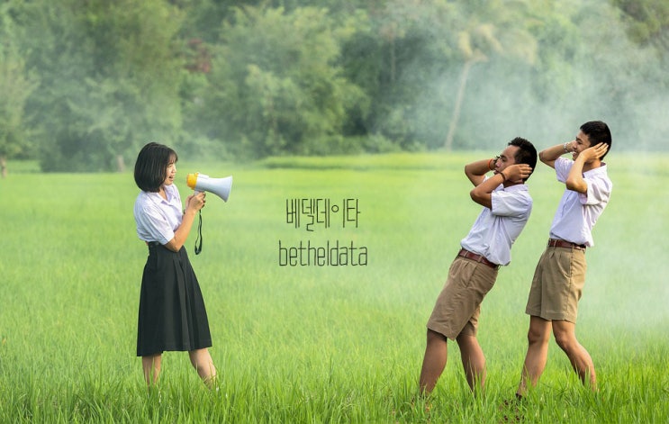  근로자의 날 휴무, 쉬는 곳, 수당 체크(유래와 뜻)