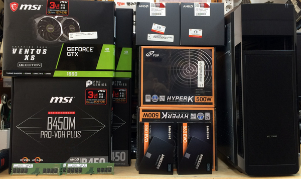  리니지 리마스터 AMD 라이젠5 2600 + GTX 1660 세팅 성남컴퓨터/수리/AS