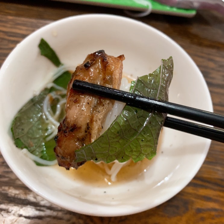  호치민 7군 분짜 맛집 :: 분짜하노이(Bún Chả Hà Nội)