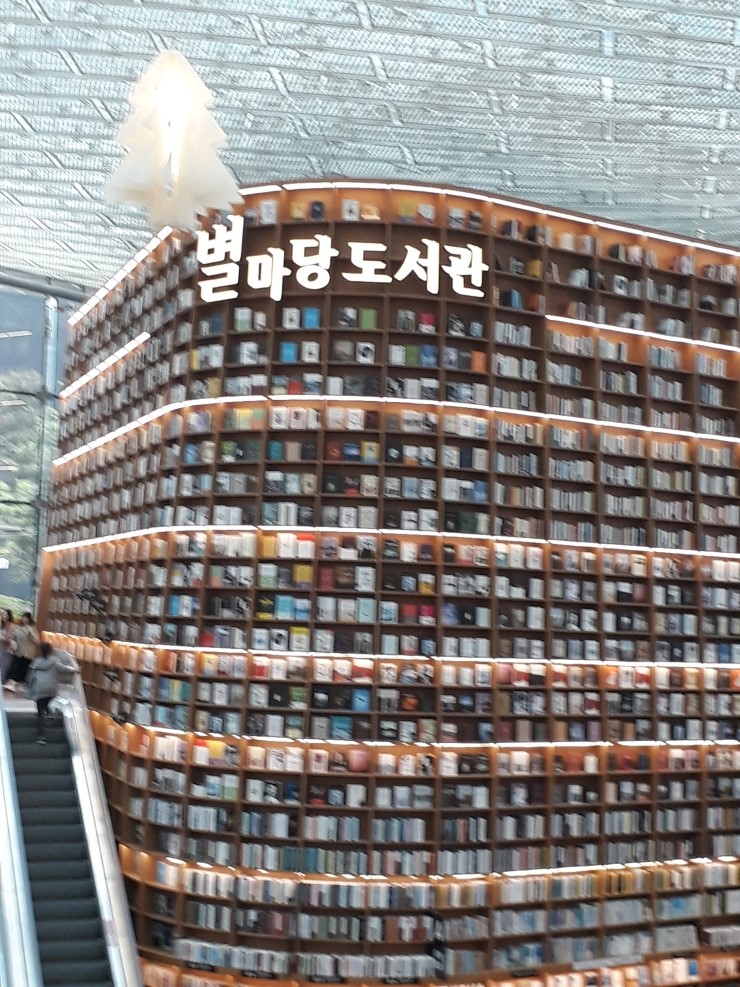 [비교과 활동] 플라멩코와 명상의 신세계를 맛보다 - Vol 1. 플라멩코 메디테이션 공연후기&현장중계