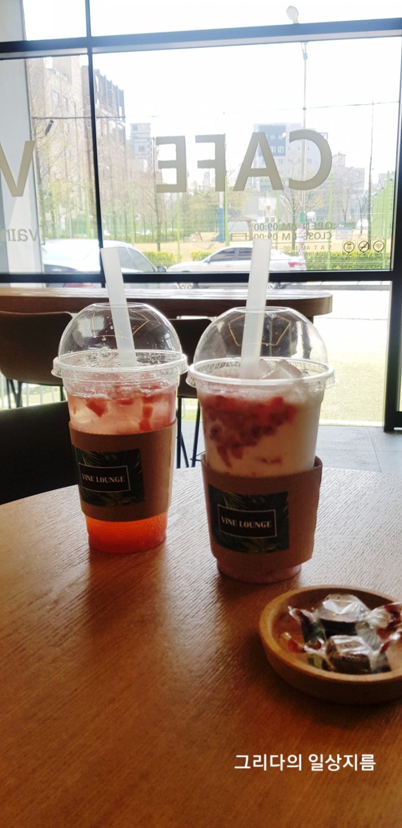 190501 휴일맞이 일상수다/ 동네맛집/ 카페놀이/ 4월이야기 : 네이버 블로그