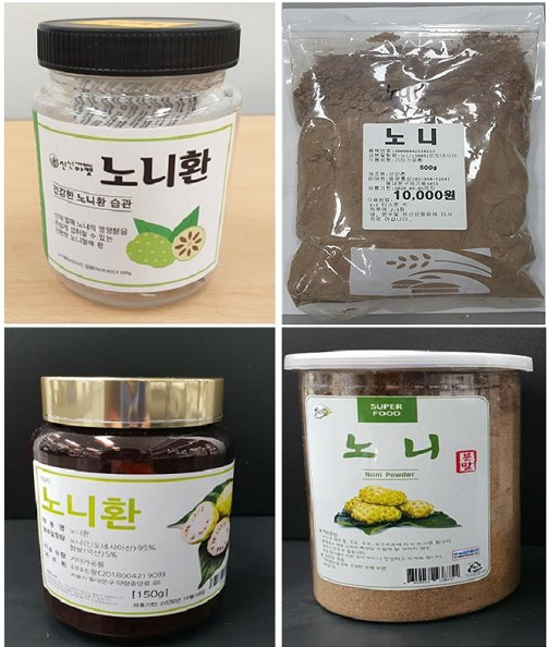 노니 쇳가루 업체 쇳가루 등 기준치 이상 검출 노니 쇳가루 업체 쇳가루 등 기준치 이상 검출
