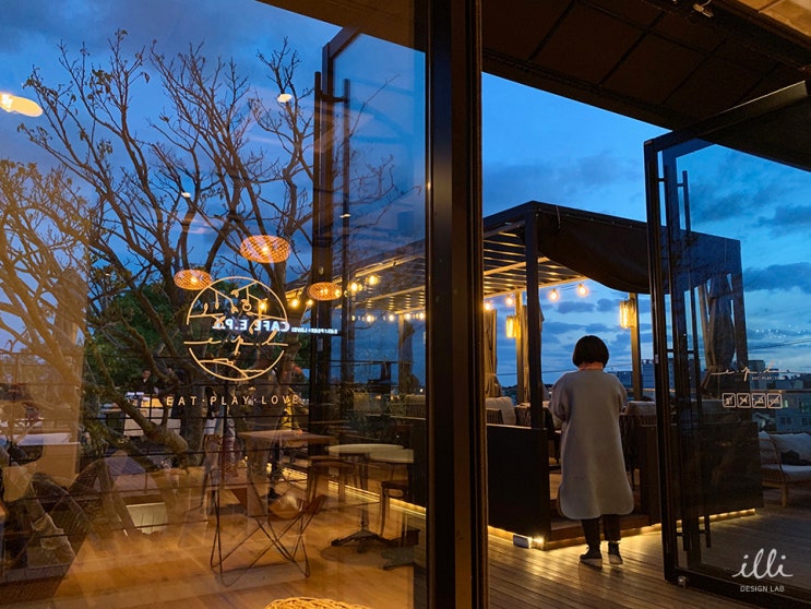  제주도 남원 카페 이피엘 [Cafe EPL] E-BAM 파티