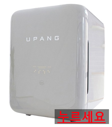  쿠팡로켓배송  유팡 플러스 젖병소독기 UP802-P   [214,200원]  내일새벽7시도착보장