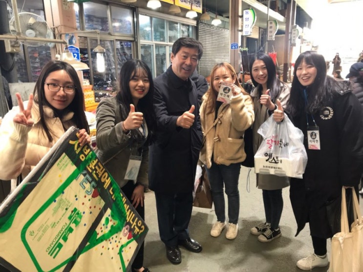  [충남팀 전문가 인터뷰] 충분해유, 황명선 논산시장님을 뵙다!