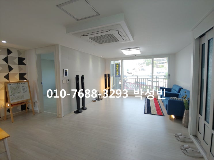  식사동 1억8900만  마지막 102호 한세대 파격분양 27평형 매물번호 식사-4