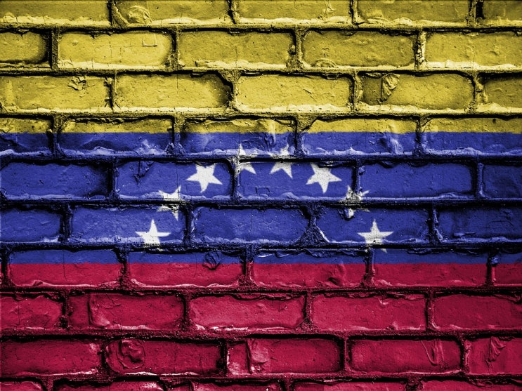 [베네수엘라 사태] 과이도, 자유의 작전 개시 vs 마두로 "군부 충성 확고"