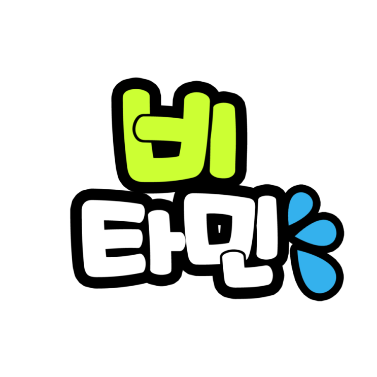  미사골프연습장 골프레슨 비타민GDR 대박입니다