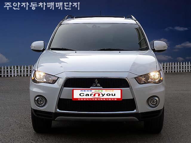  미쯔비시 아웃랜더 2.4 중고차 감탄밖에는