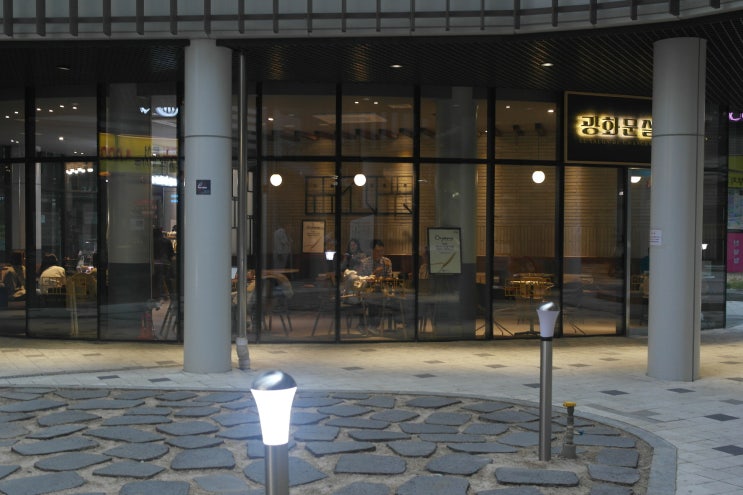  [리뷰]마곡 베이커리 ! 광화문살롱