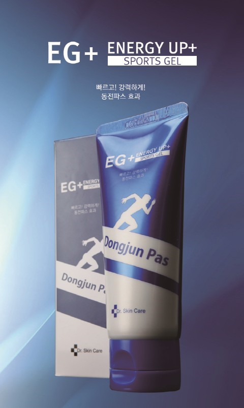  이지플러스 스포츠겔 EG+ SPORTS GEL