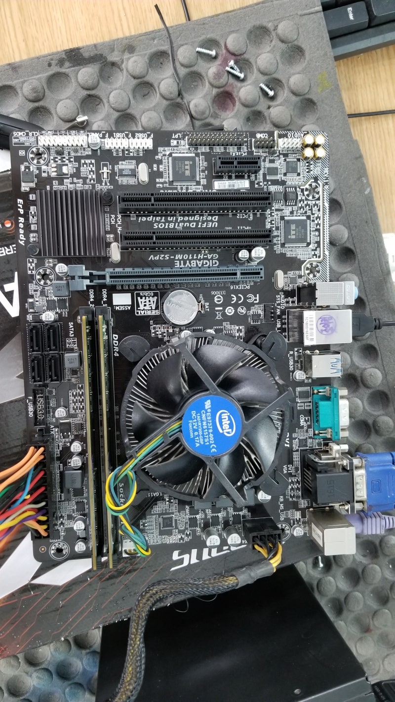 기가바이트 H110-D3A 메인보드 펌웨어 바이오스 업데이트 : 네이버 블로그