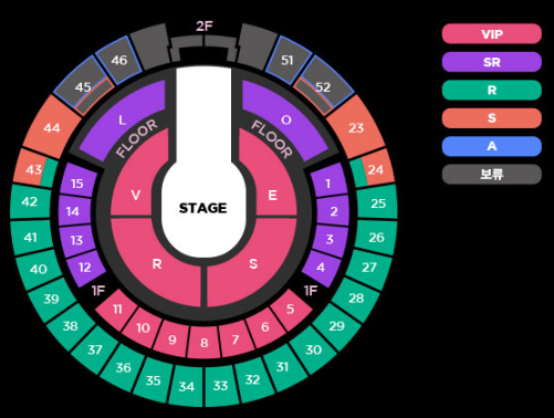  박효신 2019 콘서트 LOVERS 티켓팅 후기