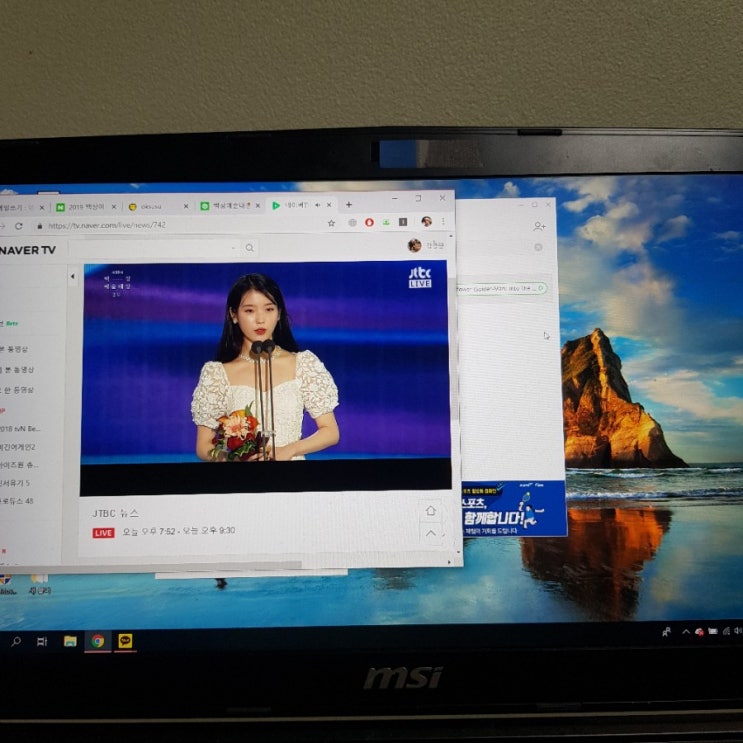  백상예술대상 ...보면서..