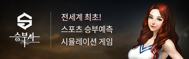  승부사온라인 픽 5월2일 04:00 경기 / FC 바르셀로나 VS 리버풀 FC