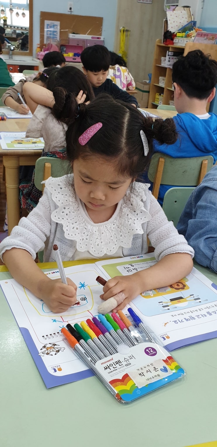  나나유치원 가온누리반... 드론(이론수업)