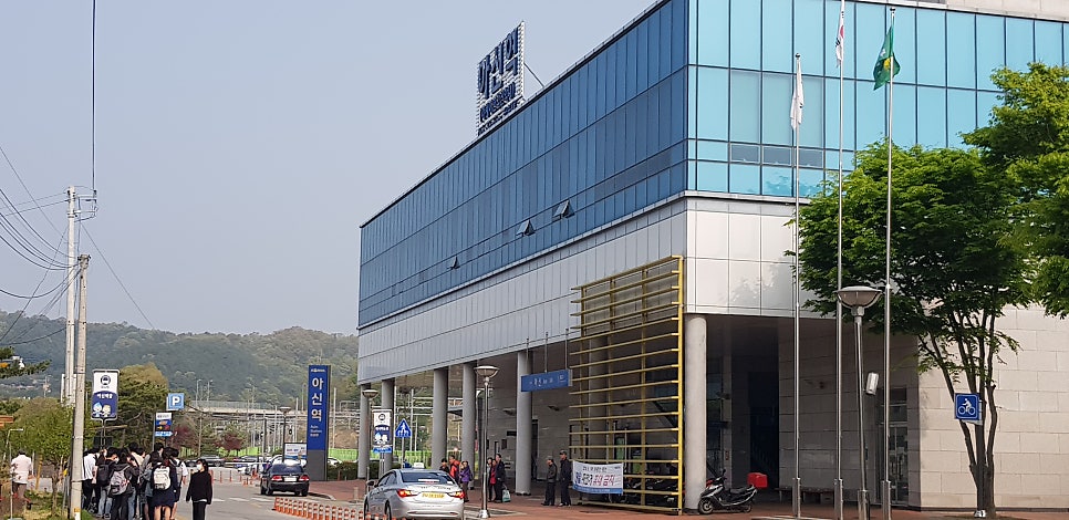 잣동산 사진 2