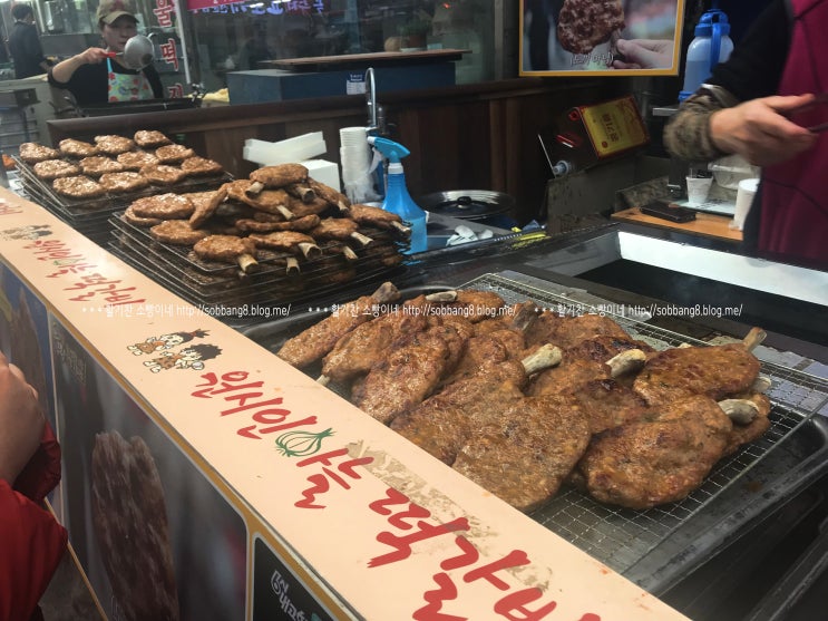  단양 구경시장 맛집 2곳 직접 사먹고 쓴 솔직후기