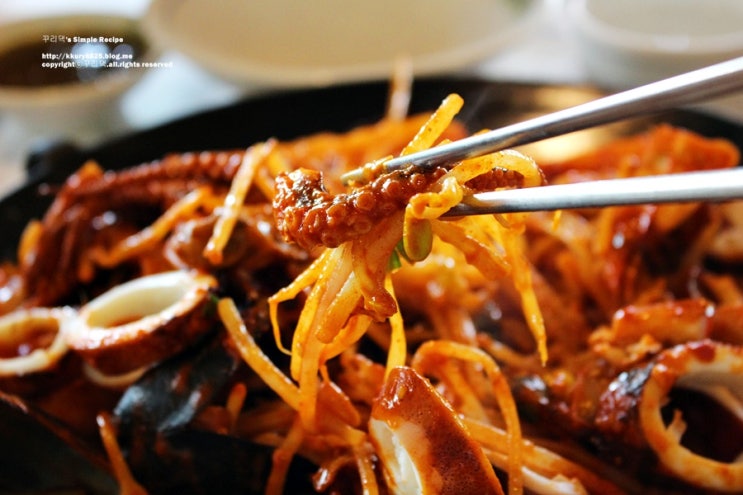  헤이리맛집 용궁칼국수 파주프로방스 둘러보던 날에
