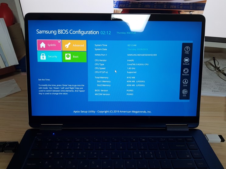 삼성프리도스 리눅스노트북 윈도우10으로 설치