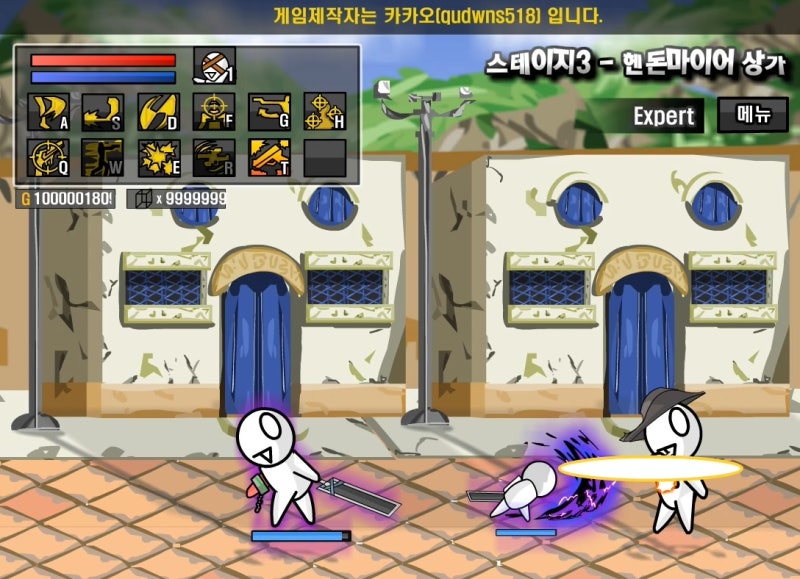 레바의 모험 파이널 게임 점심밥의역습 네이버 블로그