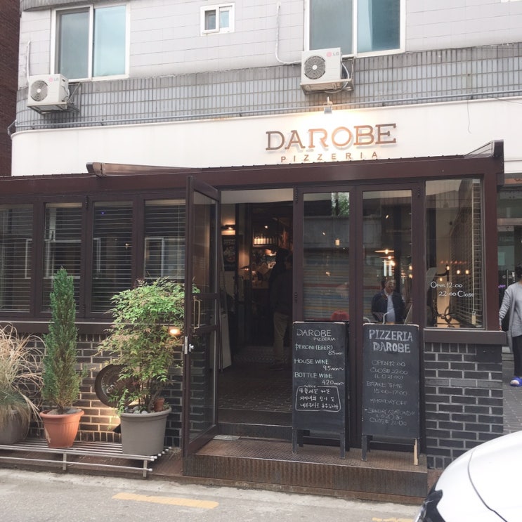  [성수동]성수동 다로베/ 성수동 맛집/ 성수 다로베/ 성수동 파스타 피자 맛집