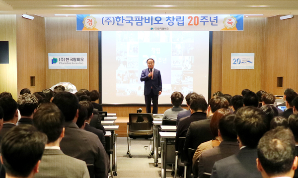  매년 20% 이상 고성장한 ‘한국팜비오’ 비결