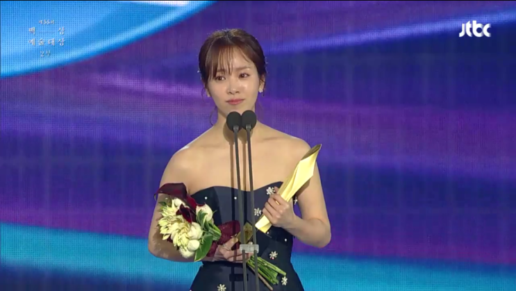  올해 2019백상예술대상은? 김혜자, 정우성 대상... 한지민, 최우수 연기상에 눈물