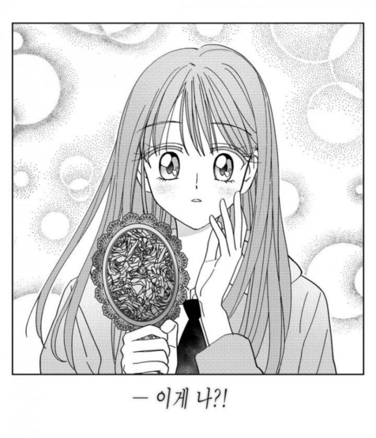  100문 100답