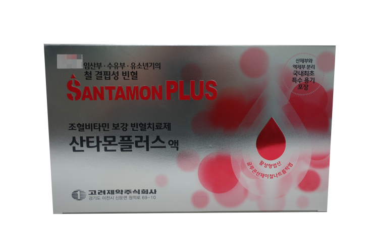  <자양미소약국>산타몬플러스액,고려제약,조혈비타민,철분,활성형엽산,폴리네이트칼슘,글루콘산제이철나트륨착염,철결핍성빈혈