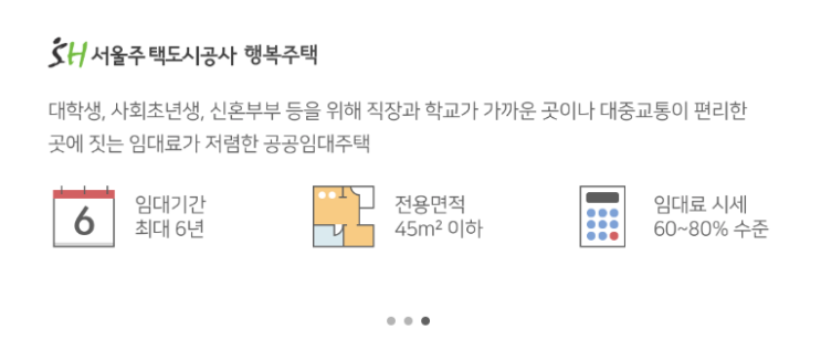 5천 원으로 하는 부동산 P2P투자 @8퍼센트 & 4월 P2P투자내역