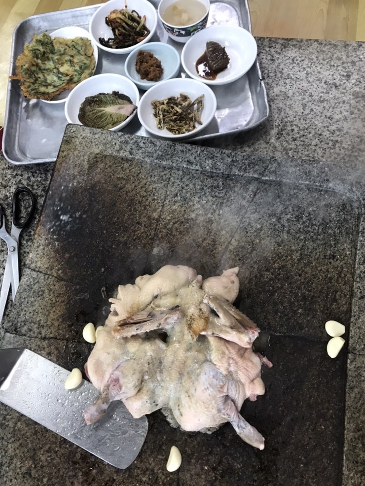 가주골 사진 1