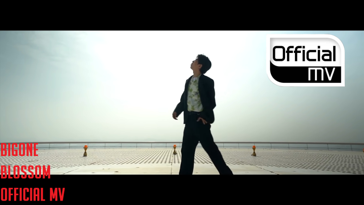 [뮤비/MV] BIGONE(빅원) _ BLOSSOM
