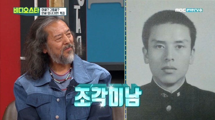  64세에 모델로 데뷔한 김칠두옹의 데뷔 계기