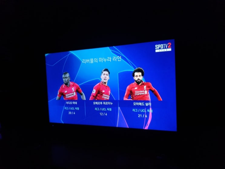 5월 2일 목요일