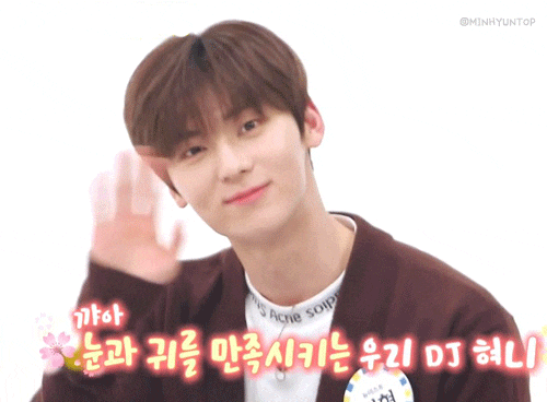  190501 뉴이스트 민현 주간아이돌
